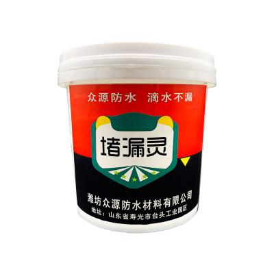 China Sealing Aqua Regia Coating For Waterproofing Bathroom Balcony Kitchen for sale