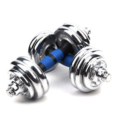 China Eco-friendly Portable Adjustable Dumbbell 40KG Gym Training Plate Dumbbell Home Fitness Dumbbell for sale