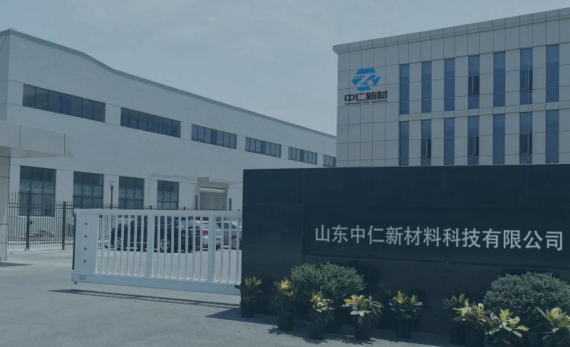 Verified China supplier - Shandong Zhongren New Material Technology Co.,LTD