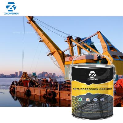 China Quick Drying Coating Anti Rust Paint For Engineering Equipment for sale