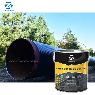 China Metal Heat Resistant Anti Corrosion Marine Epoxy Paint For Steel Structure Pipeline for sale