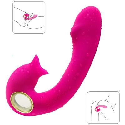 China Multi-speed Vibration + Licking Suck Vaginal Stimulator G Spot Vibrator Dildo Breast Clitoral Nipple for Women Vaginal Anal Adult Sensory Clitoral Sex Toys for sale