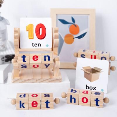 China Educational Toy Early Kids Alphabet Knowledge Matching Wooden Toy Alphabet Letter Rotating Spelling Game for sale