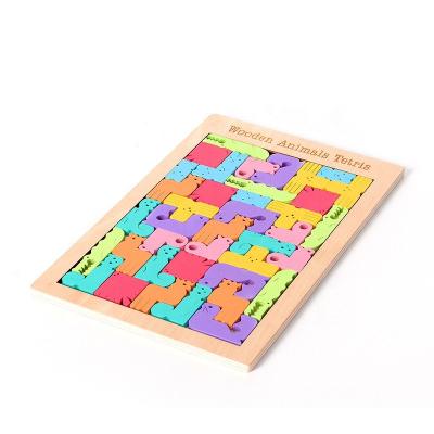 China Tetris Toy Bestselling Early Childhood Educational Wooden Toy Animal Tetris Puzzle for sale