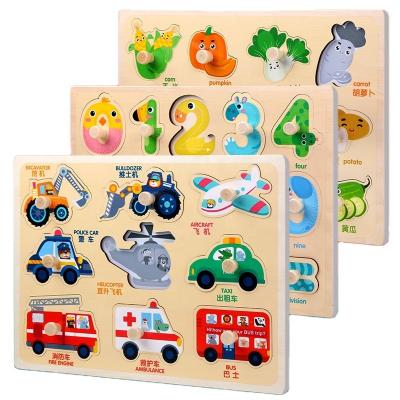 China Cognitive Flat Screen Wooden Toy Mushroom Nail Hand Clasp Dish Puzzle Educational Digital Alphabet Shape for sale