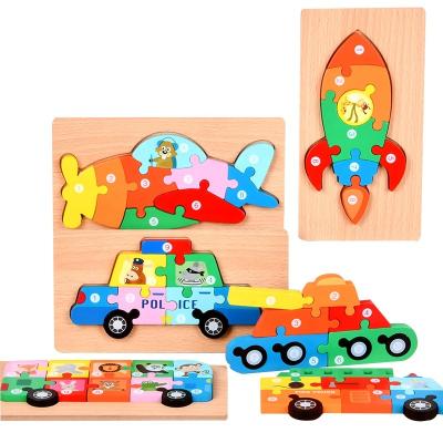 China Toy Wood Animals Early Wooden 3D Puzzle Parent-child Educational Interactive Rectangular 3D Puzzle for sale