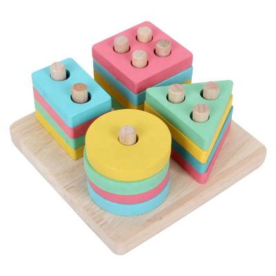 China Education Toys Matching Shapes for Early Childhood Education with Baby's Hand Eye Coordination Four Pillar Wooden Toys for sale