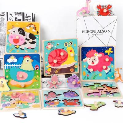 China Cartoon Toy Children's Nail Wooden Hand Grasping Board Jigsaw Toys Block Big Puzzle Board Grasping Exercise Puzzle Toys for sale