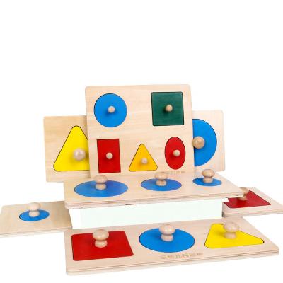 China Early Education Montessori Shaped Hand Grasping Circular Board Teaching Aids for Children Early Education Wooden Jigsaw Puzzle Toys for sale