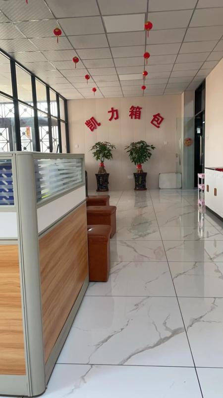 Verified China supplier - Quanzhou Morsun International Business Co., Ltd.