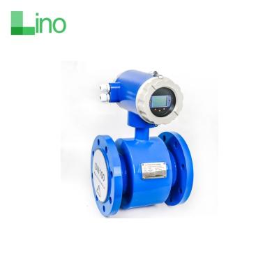 China LINO Integrated water electromagnetic flowmeter RS485 4-20mA flow meter LN EMF for sale