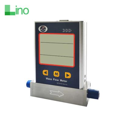 China hydrogen H2 oxygen MEMS mass gas flow meter MF5000 series with anti-explosion MF5000 for sale