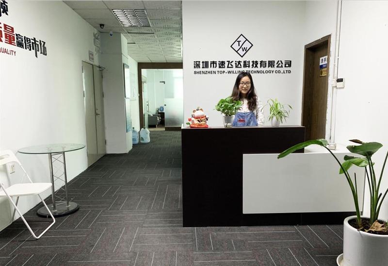 Verified China supplier - Shenzhen Top-Willing Technology Co., Ltd.