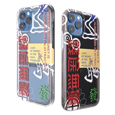 China Shockproof Custom UV Printing TPU+PC Empty Phone Case For iPhone 13 Dirty Resistant Shock Proof Cover For iphone 12 pro max for sale