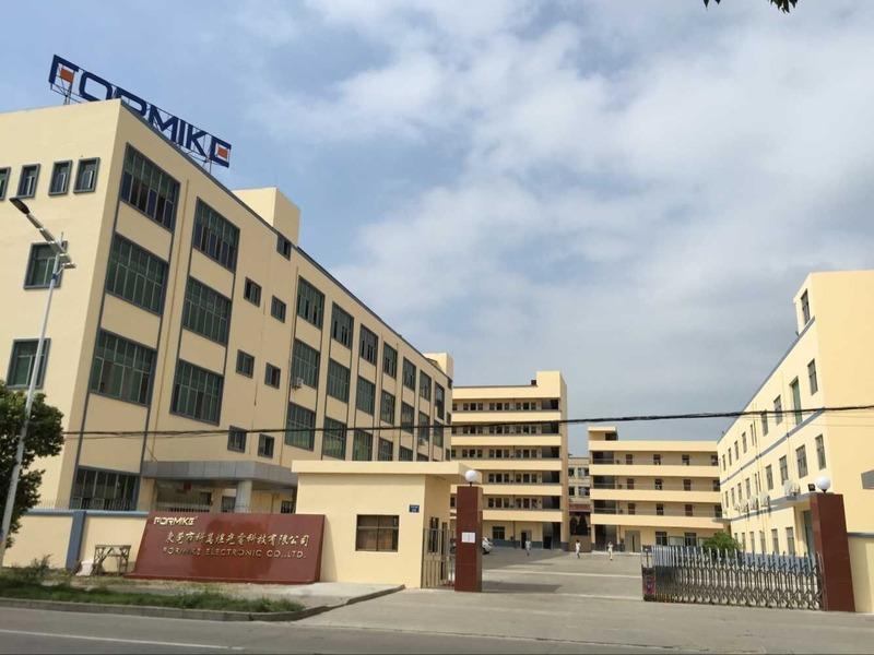 Verified China supplier - Formike Electronic Co., Ltd. (Dongguan)