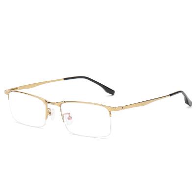 China For Reading Glasses New Glasses Metal Glass Metal Trend Optical Frameless Eyewear Male for sale