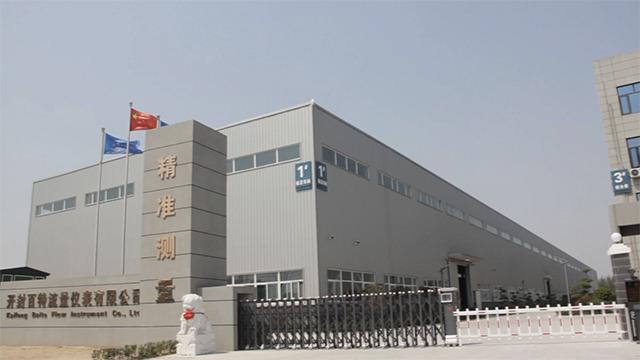 Verified China supplier - Kaifeng Baite Flow Instrument Co., Ltd.