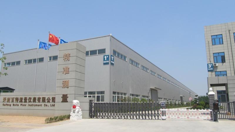 Επαληθευμένος προμηθευτής Κίνας - Kaifeng Baite Flow Instrument Co., Ltd.