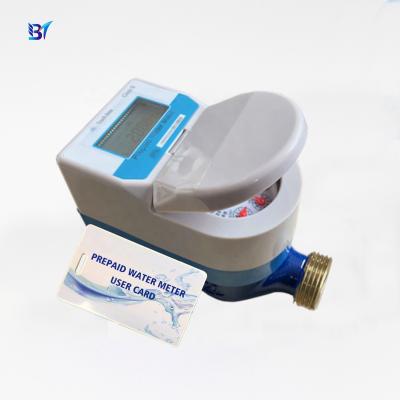 China Valve Control Software System Smart Pre-paid Cold Water Meters DN15 IC Card Prepaid Water Flow Meter for sale