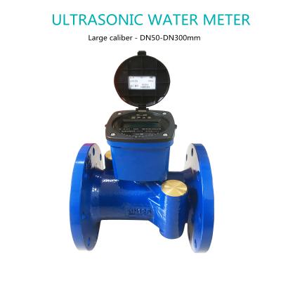 China Battery Remote Reading Water Tube Bulk Agriculture Ultrasonic Water Meter for sale