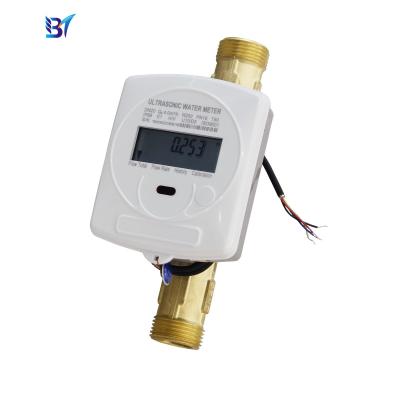 China DN15 DN20 High Accuracy Pipe Prepaid Ultrasonic Water Meter with Valve Control for sale