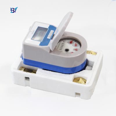 China Intelligent Brass Body RFID DN 15 Water Meter System Digital Smart IC Card Prepaid Water Meters with Software for sale