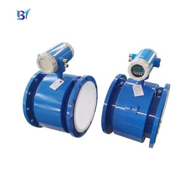 Cina Magnetic Flow Meters Price Integrated Electromagnetic Flowmeter DN250 Electromagnetic Flow Meter in vendita