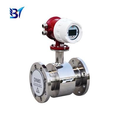 China Price Industrial Water Stainless Steel Electromagnetic Flowmeter Digital Flowmeter for sale