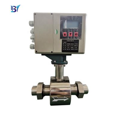 Κίνα Electrical water 50mm magnetic flow meter intelligent electromagnetic calorimeter price προς πώληση