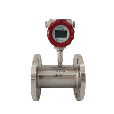 中国 Ex-proof Gasoline Ethanol Water Turbine Flow Meter Clamp Liquid Turbine Flowmeter 販売のため