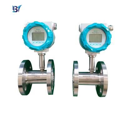 China Beer Alcohol Turbine Flowmeter Milk Turbine Flow Meter with Digital Display for sale