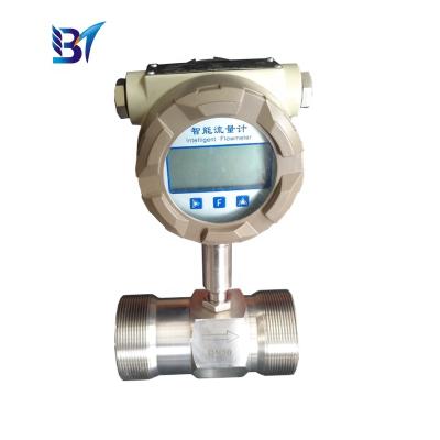 Κίνα High Accuracy Digital Liquid Engine Oil Gasoline Turbine Flow Meter προς πώληση