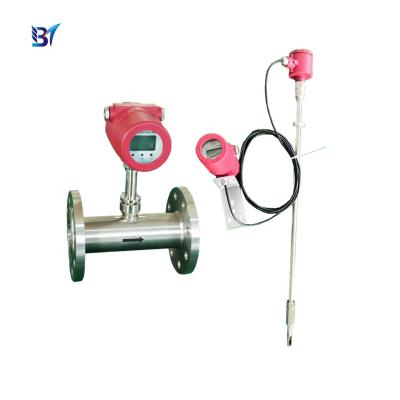 China Cost effective Oxygen Hydrogen Nitrogen CO2 Gas Thermal Mass Flowmeter Thermal Gas Flow Meter for sale