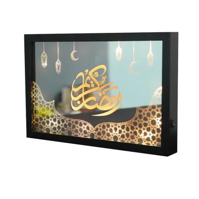 China Modern Hot Sale EID Wall Night Light Ramadan Led Desk Lamp for Eid Mubarak Decorations Party Supplies for sale