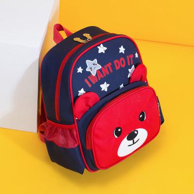 China Solar Panel Cartoon Pre School Kid Backpack Bookbag Girls Primary School Bag For Children for sale