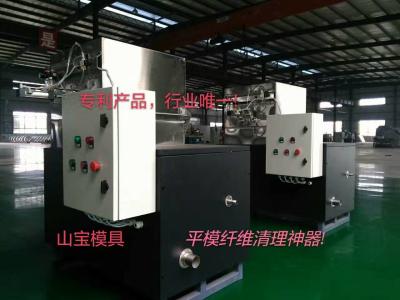 China Extruder Flat Dies Cleaner With High Efficiency And Full Automatic Operation for sale