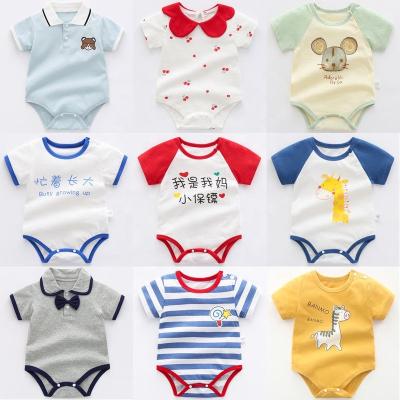 China Children's Climbing Clothes Baby Climbing Clothes Made In China 95864 for sale