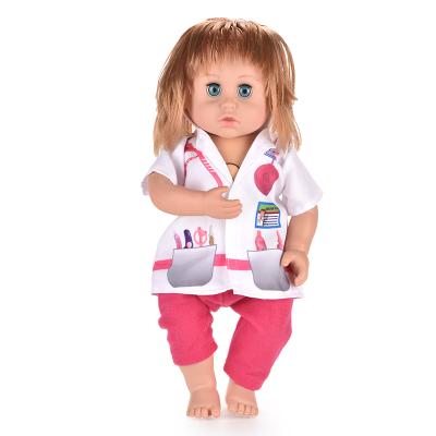 China DIY TOY Children's play house toys, can drink water and pee, girl doll set with clothes, feeding bottle for sale