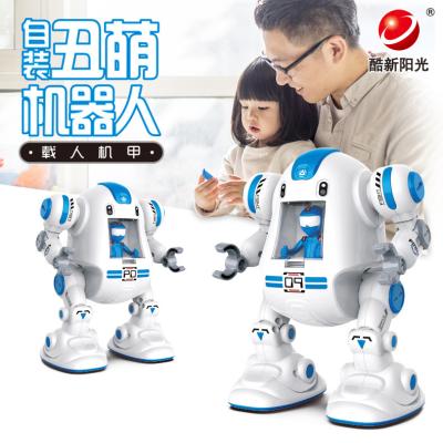 China DIY TOY New Toys DIY TOY New Children's Electric Jigsaw Puzzle Assembly Toy Set Toy Robot STEM Education Science Kit for sale