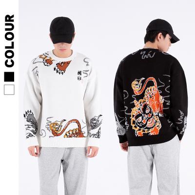 China Mailifu 2023 China-chic new autumn and winter printing jacquard sweater men's China-chic anti-wrinkle sweater men's casual knit coat for sale