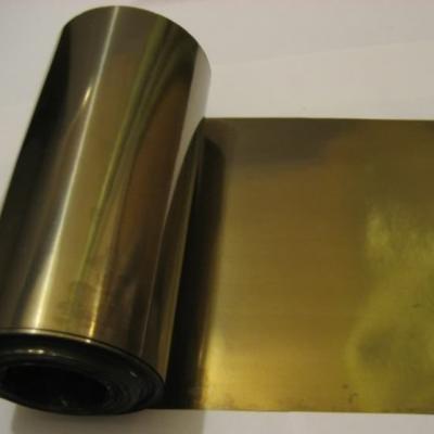 China TANTALUM ALUMINUM for sale