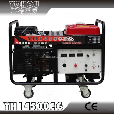 China 220V 230V 380V 400V Gasoline Generator 9000W/9KW/9KVA 26L for sale