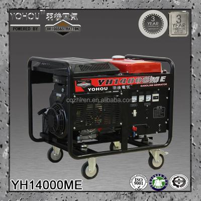 China Briggs Stratton 10kw 1 Phase 20 Hp Gasoline Generator For Oilfields 26L for sale