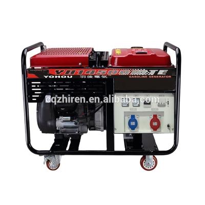 China 2KW 5KW 6KW 10KW loncin portable generator YH23000M for sale