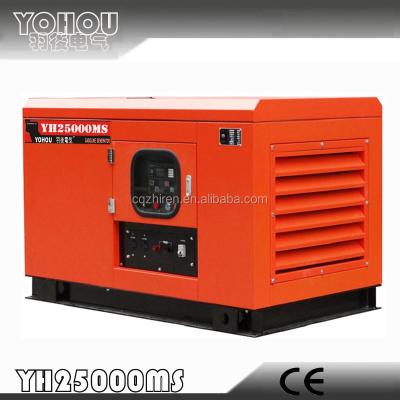 China AC 3 Phase Enclosed Gasoline Generator Sets 12KVA To 30KVA YH18000MS for sale