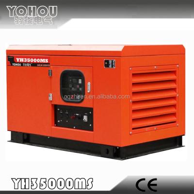 China Gasoline Type 15000/30000 Watt Super Silent Generator YH25000Ms for sale