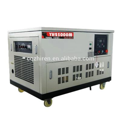 China commercial standby gasoline generator 15kw 20kw 25kw 30kw YH30000MS for sale