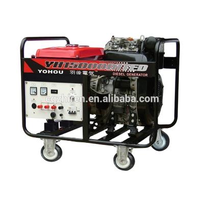 China 12kw Electric Main Starter 12kw AC Generator 12kw Diesel Generator Three Phase Diesel Generator Price 26L for sale