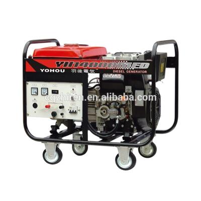 China AC single/3 phase 10kva portable power diesel generator YH14000MED for sale