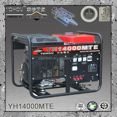 China 60Hz 230V 2KVA to 15kva Honda Portable Generator for Datacenters 6.5-26L for sale